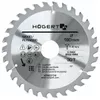 cumpără Disc de tăiere Hoegert HT6D774 Panza ferastrau circular 160x30x30 în Chișinău 