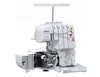купить Оверлок Janome ArtStyle 4057 в Кишинёве 