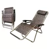 купить Садовая мебель Promstore 01453 Кресло-шезлонг раскладное 113X95X67cm, с подголовником в Кишинёве 