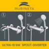 Baterie pentru baie RUBINETA ULTRA-10/K (SW) (BK) U1KP68