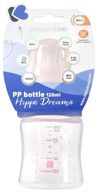 купить Поильник Kikka Boo 31302020127 din plastic Hippo Dreams Pink, 120 ml в Кишинёве 