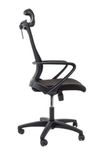 cumpără Fotoliu de birou Nowystyl Fly HB OH5/C11 în Chișinău 