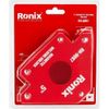 купить Магнитный держатель для сварки Ronix RH-9087 Магнитный держатель до 34 kg (45°/90°/135°/180°) в Кишинёве 