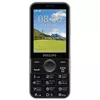 купить Телефон мобильный Philips E580 Black в Кишинёве 