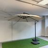 cumpără Umbrelă de gradină Hydro S 0431103, suspendata, Bej în Chișinău 
