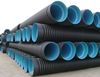 купить Труба гофрированная канализационная HDPE SN8 OD. 250 (216) с раструбом и манжетой L=6 м (черный/белый) TW в Кишинёве 