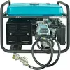 cumpără Generator Könner&Söhnen KS 3000G în Chișinău 