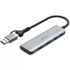 cumpără Adaptor de rețea USB Tracer Adapter A-5 în Chișinău 