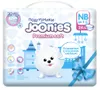 Scutece Joonies Premium Soft NB (0-5 kg) 24 buc 