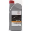 cumpără Ulei Toyota 5W30 SAE 1L (08880-80846) în Chișinău 