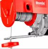 купить Таль Ronix RH-4131 550W 18m 300kg в Кишинёве 