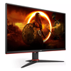 27.0" Игровой Mонитор AOC Q27G2E/BK, VA 2560 x 1440 WQHD, Black/Red 