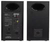 купить Колонки мультимедийные для ПК Edifier S355DB Black, 2.1 в Кишинёве 