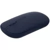 cumpără Mouse ASUS MD100 Marshmallow, Blue în Chișinău 