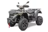 ATV pe benzină LINHAI M565L EPS 4x4