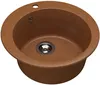 купить Мойка кухонная Dr.Gans Gala 510х510х217 Brun/Terracota в Кишинёве 