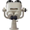 купить Бинокль Nikon 20x120 Ⅳ W/Fork Mount в Кишинёве 