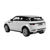 купить Радиоуправляемая игрушка Rastar 47900 T/C 1:14 Range Rover Evoque, alba, 43585 в Кишинёве 