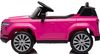 купить Электромобиль Milly Mally 59517 Lexus GX550 pink в Кишинёве 