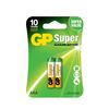 cumpără Baterie GP super 1.5V  24A-2UE2  (2 buc.) în Chișinău 