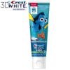Crest KIDS - PRO HEALTH