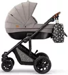 купить Детская коляска KinderKraft 3 in 1 Prime KKWPRIMBEG30000 biege в Кишинёве 
