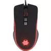 cumpără Mouse gaming Tracer GAMEZONE Mavrica USB în Chișinău 