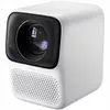 купить Проектор Wanbo by Xiaomi T2 Max New White в Кишинёве 