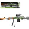 купить Игрушечное оружие Wenyi WY2103C Accurate cu 12 gloanțe moi в Кишинёве 
