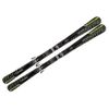 купить Лыжи Blizzard Power 600FS IQ + Power 11.0 17 m 121/72/104 в Кишинёве 