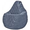 cumpără Fotoliu BeanBag BeanBag BM6158, Кресло Груша из велюра Maserrati "Romb", XXL, серый în Chișinău 