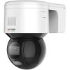купить Камера наблюдения Hikvision DS-2DE3A400BW-DE F1 S5 (4Mpx 16x) в Кишинёве 