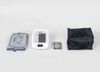 купить Автоматический тонометр Omron M2 Basic в Кишинёве 