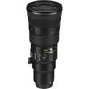 купить Объектив Nikon AF-S Nikkor 500mm f/5.6E PF ED VR в Кишинёве 