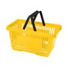 cumpără Coș din plastic, 22 L (2 mânere din plastic), cu spatiu pentru logo, galben în Chișinău 