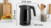 купить Чайник электрический Bosch TWK7L463 в Кишинёве 