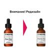 MEDI-PEEL Ser concentrat cu efect de lifting Bor-Tox/30 ml