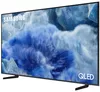 cumpără Televizor Samsung QLED 4K QE85Q8FAAUXUA Vision AI în Chișinău 