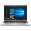 купить Ноутбук HP ProBook 640 G8 (250C0EA#ACB) в Кишинёве 