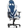 купить Офисное кресло DXRacer Gladiator GC-G001-BW-BX2, Blue/White в Кишинёве 