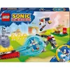 купить Конструктор Lego 77001 Sonic The Hedgehog Sonic și bătălia lui cu focul de tabără в Кишинёве 