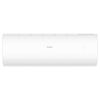 купить Кондиционер сплит Haier AS50PDAHRA/1U50MEGFRA PEARL в Кишинёве 