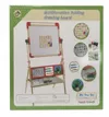 купить Набор для творчества New World 8898 Sevalet pentru copii 1568D в Кишинёве 