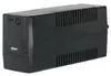 cumpără Sursă neîntreruptibilă UPS Dahua DH-PFM3350-600 în Chișinău 