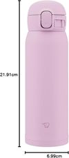 cumpără Cană termos Zojirushi SM-WS48VM 0.48L orchid în Chișinău 