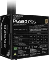 купить Блок питания для ПК Gigabyte GP-P650G PG5, 650W в Кишинёве 