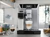 купить Кофемашина DeLonghi ECAM550.85.MS PrimaDonna Class Evo в Кишинёве 