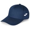 купить Одежда для спорта Joma CAP COTTON NAVY JR 400089.300 в Кишинёве 