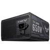 купить Блок питания 650W ATX Power supply ASUS TUF-GAMING-650B, 650W, 80 Plus Bronze, EPS12V, Military-grade Certification, Dual ball Fan Bearings, Protective PCB Coating, 135mm Axial-tech Fan, 0dB Technology, Sleeved Cables (sursa de alimentare/блок питания) в Кишинёве 