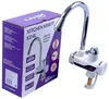 cumpără Încălzitor de apă electric instant KitchenCraft KD4L în Chișinău 